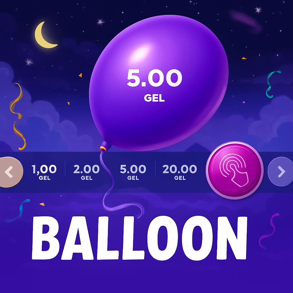 ballon gameplay screen